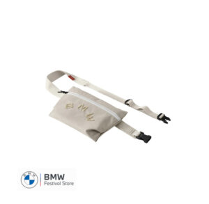 80225B38DA1 BMW Crossbody Bag Arc - Beige