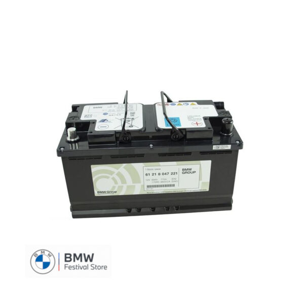 Original BMW Battery Lithium-ion 69 AH - 61218047221 for M3 F80 M4 F82