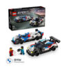 80435B308C9 BMW M Motorsport Legoset SPEED CHAMPIONS - 80435B308C9