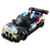 80435B308C9-2 BMW M Motorsport Legoset SPEED CHAMPIONS - 80435B308C9