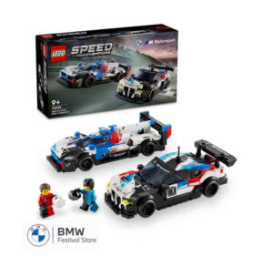 80435B308C9 BMW M Motorsport Legoset SPEED CHAMPIONS - 80435B308C9