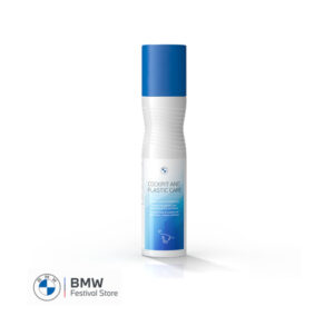 83125B531D3 BMW Car Care Cockpit and Plastic Care 250ml - 83125B531D3